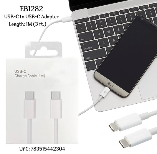 USB-C to USB-C Adapter