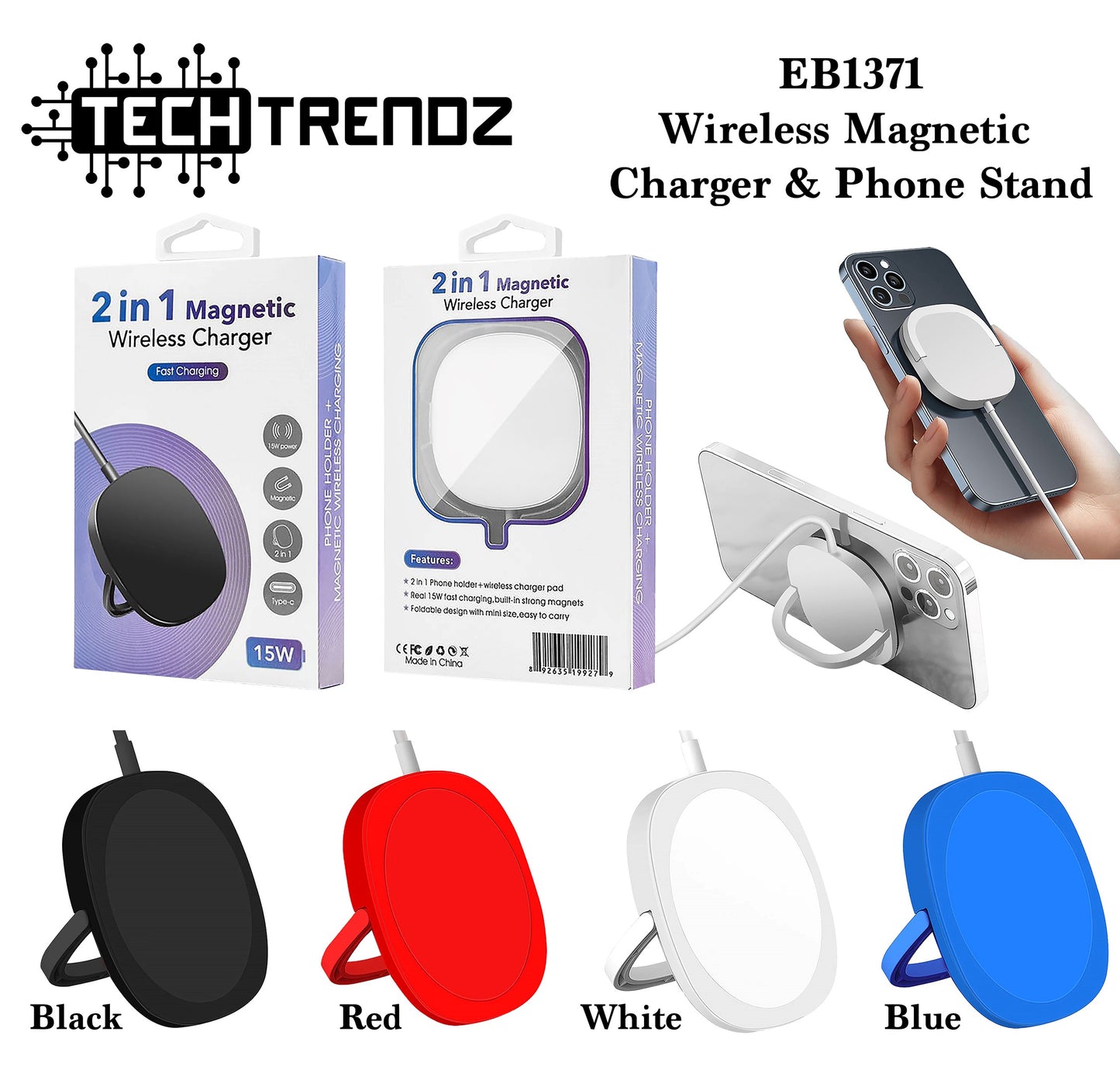 WIRELESS MAGNETIC CHARGER
